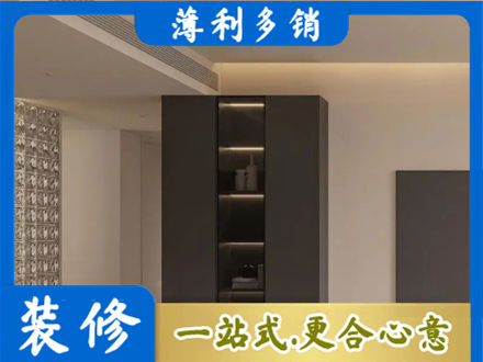 玉树正规柜子定制