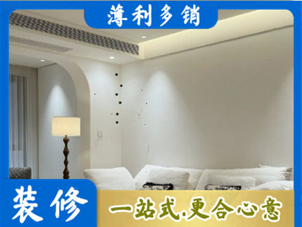 玉树正规吊顶装修