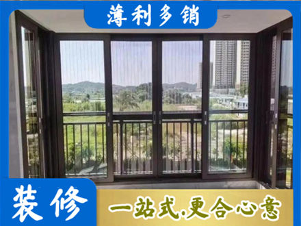 玉树专业封窗防坠网