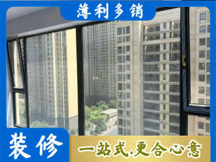 玉树正规阳台防坠网
