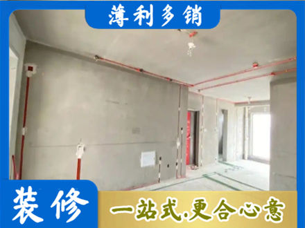 玉树房屋水电安装
