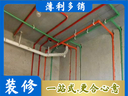 玉树水电设计
