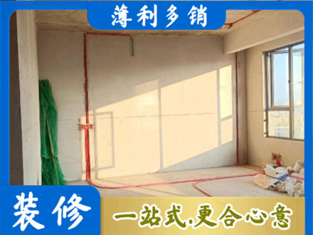 玉树水电改造