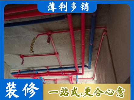 玉树本地水电施工