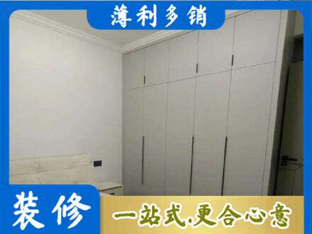 玉树衣柜定制哪家便宜