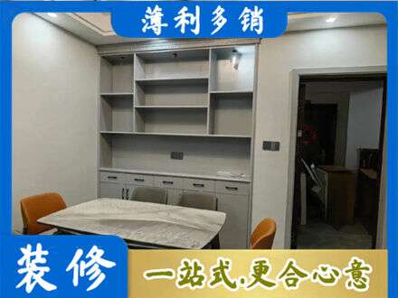 玉树餐边柜定制