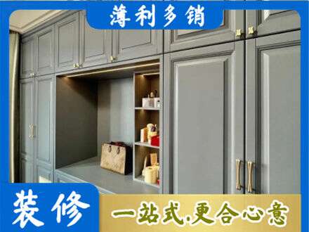 玉树定制电视柜