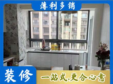 玉树专业橱柜定制