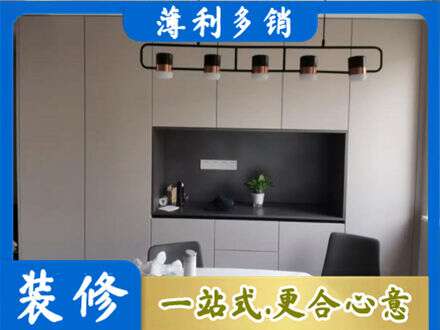 玉树定制衣柜鞋柜餐边柜25.jpg