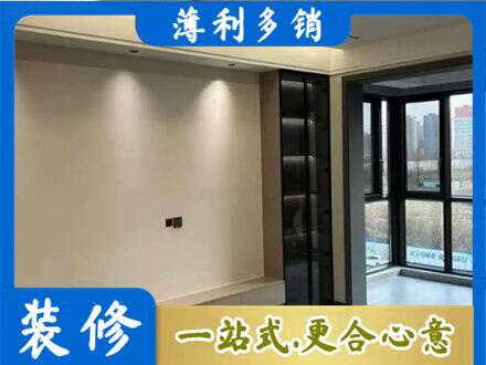 玉树正规定制电视柜