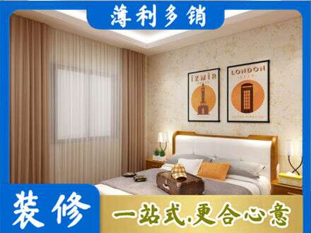 玉树专业卧室刷漆