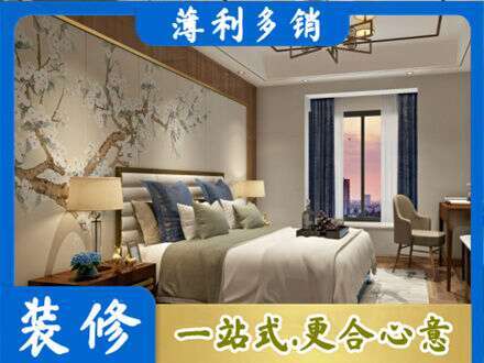 玉树主卧刷艺术漆