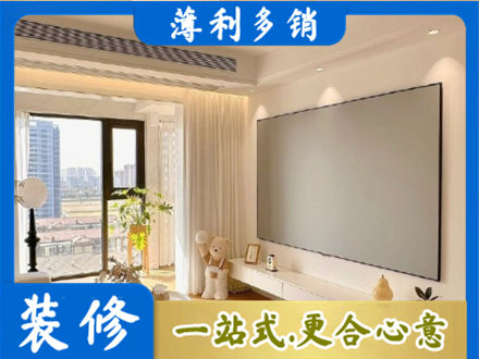 玉树专业房屋封窗工程