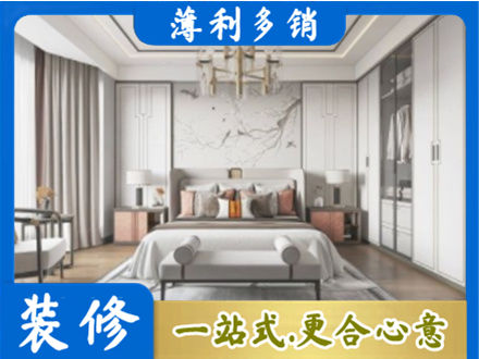 玉树卧室装修案例