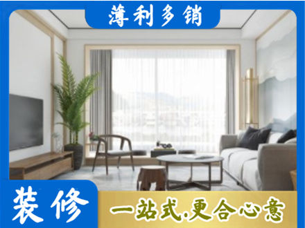 玉树阳台装修案例