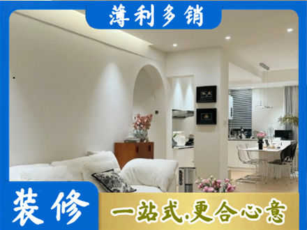 玉树本地全屋家具定制