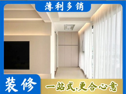 玉树本地阳台家电安装