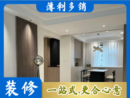 玉树本地餐厅家具安装
